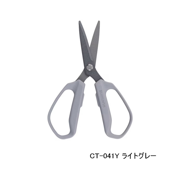 画像1: ≪'25年7月新商品！≫ シマノ スパシザー ミディアム CT-041Y ライトグレー [7月発売予定/ご予約受付中]
