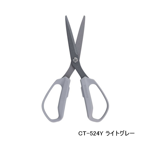 画像1: ≪'25年7月新商品！≫ シマノ スパシザー ラージ CT-524Y ライトグレー [7月発売予定/ご予約受付中]