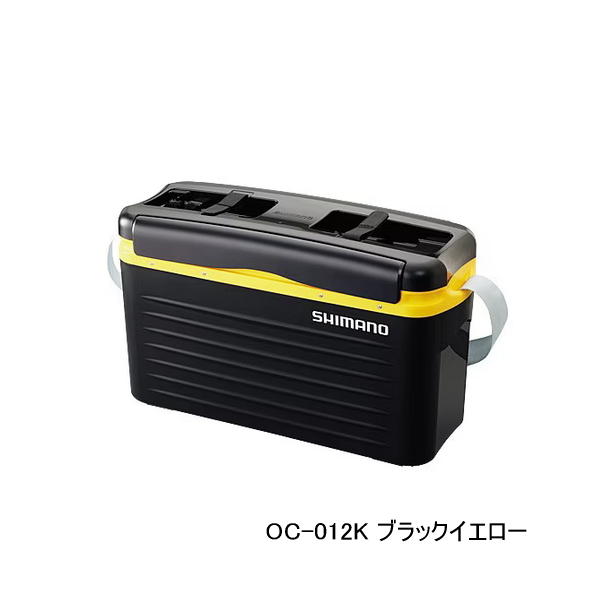 画像1: シマノ オトリ缶R OC-012K ブラックイエロー 20L