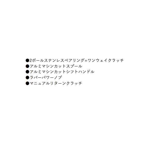 画像3: ≪'25年6月新商品！≫ PROX 攻棚 オキ 3 STOKI31000 【小型商品】