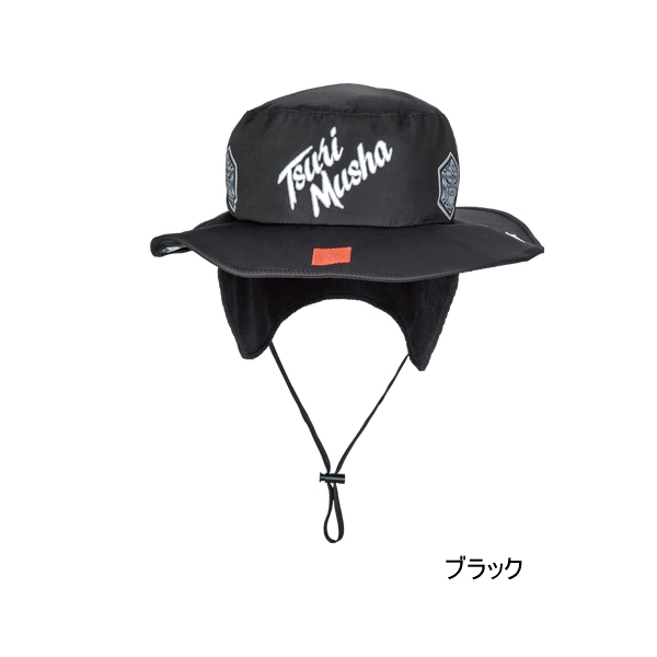 画像1: ≪'25年5月新商品！≫ 釣武者 ベムハット ブラック フリーサイズ