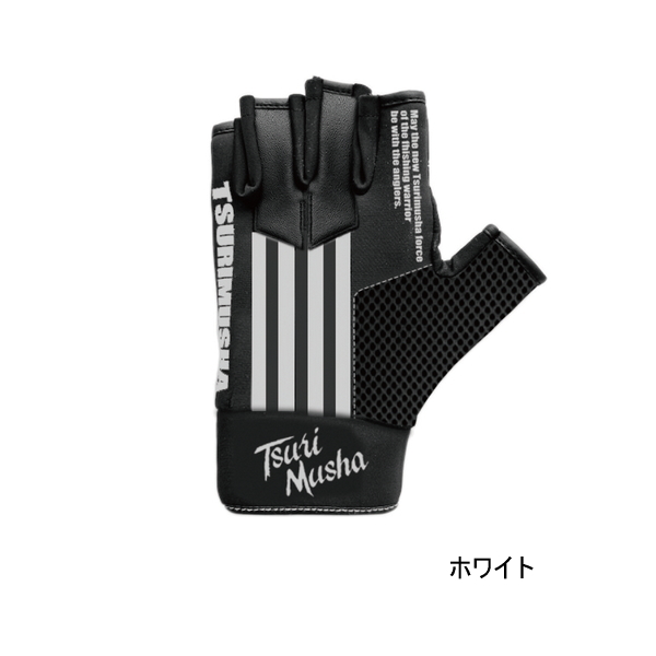 画像1: 釣武者 ライングローブ ホワイト Lサイズ