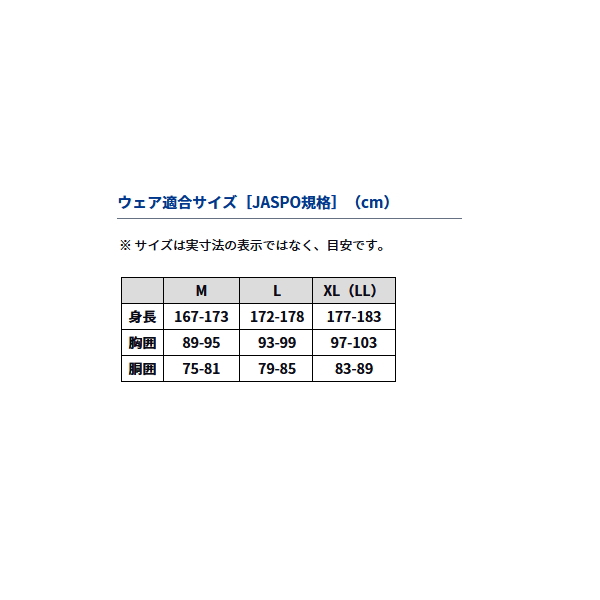 画像4: ≪'25年1月新商品！≫ ダイワ フィッシングベスト DV-3425 ブラック Mサイズ