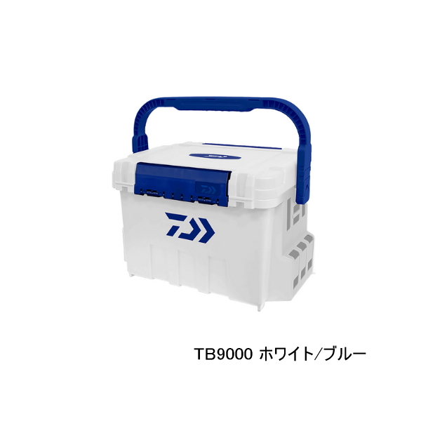 画像1: ≪'25年4月新商品！≫ ダイワ タックルボックス TBシリーズ TB9000 ホワイト/ブルー