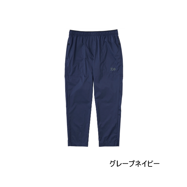 画像1: ≪'25年4月新商品！≫ ダイワ パーテックス(R) ポケッタブルロングパンツ DP-5025 グレープネイビー Lサイズ