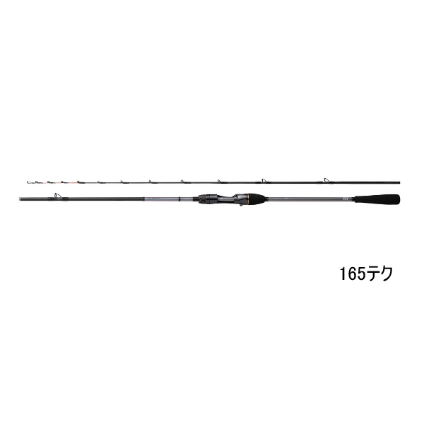 画像1: ≪'25年3月新商品！≫ ダイワ メタリア ライトアジ 165テク 〔仕舞寸法 87cm〕 【保証書付き】