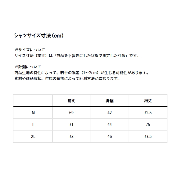 画像3: ≪'25年4月新商品！≫ ダイワ アイスドライ(R) クルーネックアンダーシャツ DU-6021S マーブルブラック XLサイズ
