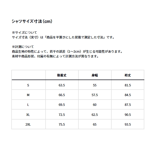 画像4: ≪'25年4月新商品！≫ ダイワ ライトストレッチパーカー DE-6725 ネイビー Lサイズ
