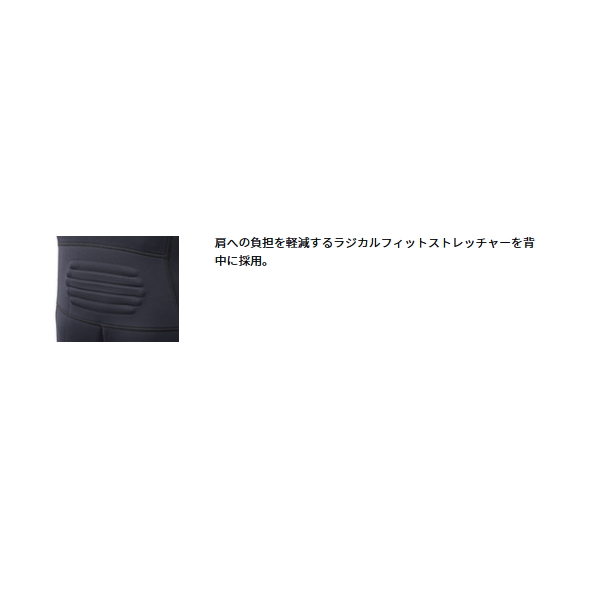 画像3: ≪'25年4月新商品！≫ ダイワ ロングタイツ DT-5000W25 ブラック LAサイズ