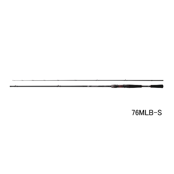 画像1: ≪'25年4月新商品！≫ ダイワ HRF SX 83MB-S 〔仕舞寸法 130cm〕 【保証書付き】