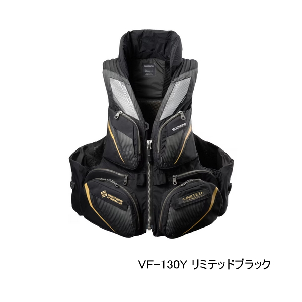 画像1: ≪'25年9月新商品！≫ シマノ フローティングベスト リミテッド プロ 枕付 VF-130Y リミテッドブラック 3XLサイズ [9月発売予定/ご予約受付中]