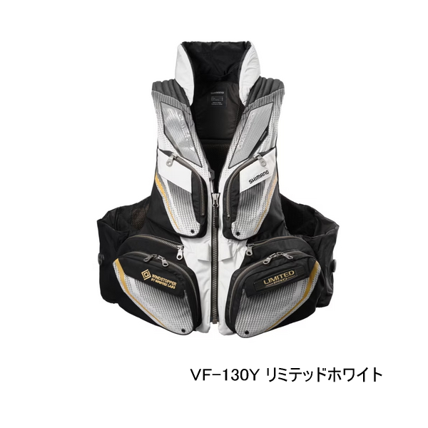 画像1: ≪'25年9月新商品！≫ シマノ フローティングベスト リミテッド プロ 枕付 VF-130Y リミテッドホワイト 2XLサイズ [9月発売予定/ご予約受付中]