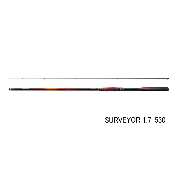画像1: 【送料サービス】 ≪'25年9月新商品！≫ シマノ '25 ファイアブラッド グレ サーベイヤー 1.7-530 〔仕舞寸法 114.8cm〕 【保証書付き】 [9月発売予定/ご予約受付中]