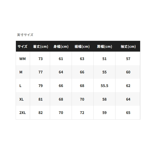 画像4: ≪'25年9月新商品！≫ シマノ ESインサレーションジャケット 03 RB-034Y パープル 2XLサイズ [9月発売予定/ご予約受付中]