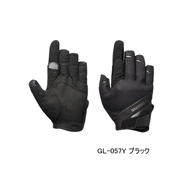 画像1: ≪'25年10月新商品！≫ シマノ 05 タイタニューム・アルファ キャスティンググローブ GL-057Y ブラック XLサイズ [10月発売予定/ご予約受付中]