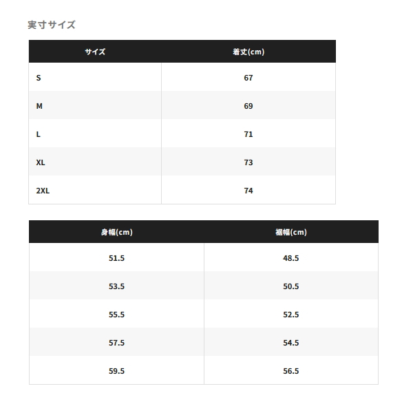 画像3: ≪'25年9月新商品！≫ シマノ リミテッド プロ ハーフジップ ウォームシャツ SH-110X リミテッドホワイト 2XLサイズ [9月発売予定/ご予約受付中]
