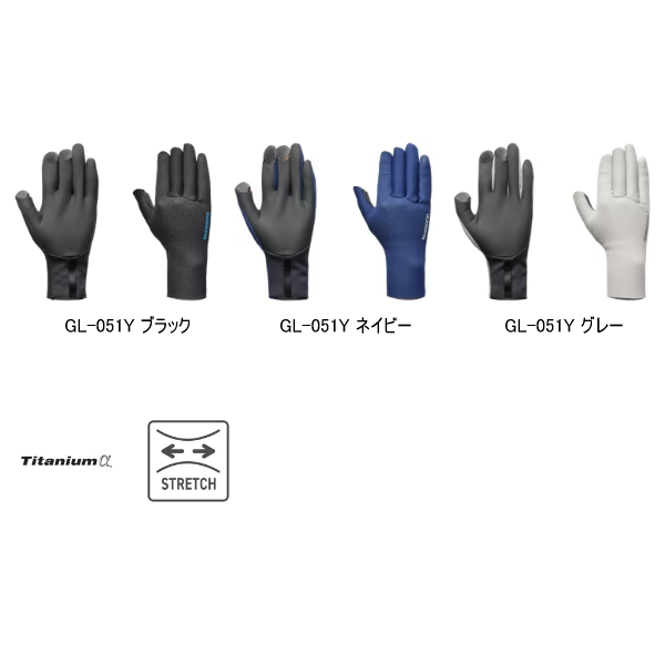 画像2: ≪'25年10月新商品！≫ シマノ 03 ダブル クロロプレン グローブ 3 GL-051Y ブラック Lサイズ [10月発売予定/ご予約受付中]