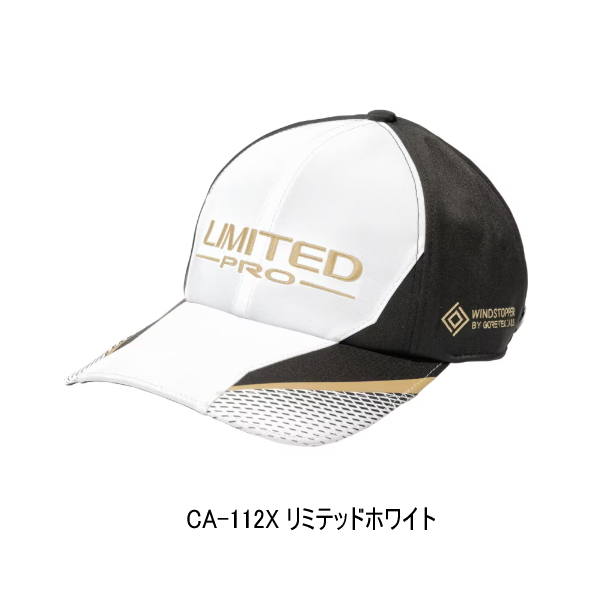 画像1: ≪'25年9月新商品！≫ シマノ リミテッドプロ ゴアテックス ウィンドストッパー キャップ CA-112X リミテッドホワイト Mサイズ [9月発売予定/ご予約受付中]