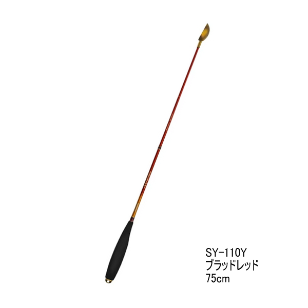 画像1: ≪'25年9月新商品！≫ シマノ 遠投柄杓 リミテッドプロ SY-110Y ブラッドレッド 75cm Sサイズ [9月発売予定/ご予約受付中]