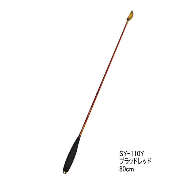画像1: ≪'25年9月新商品！≫ シマノ 遠投柄杓 リミテッドプロ SY-110Y ブラッドレッド 80cm Sサイズ [9月発売予定/ご予約受付中]