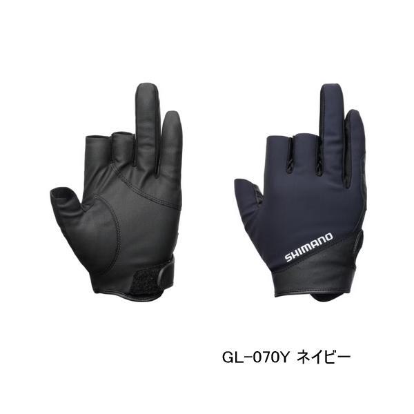 画像1: ≪'25年9月新商品！≫ シマノ 01 ベーシックウォーム グローブ 3 GL-070Y ネイビー Mサイズ [9月発売予定/ご予約受付中]