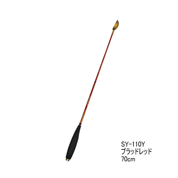 画像1: ≪'25年9月新商品！≫ シマノ 遠投柄杓 リミテッドプロ SY-110Y ブラッドレッド 70cm Sサイズ [9月発売予定/ご予約受付中]