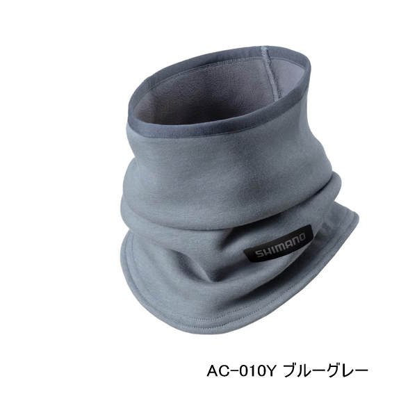 画像1: ≪'25年9月新商品！≫ シマノ フル ネックウォーマー AC-010Y ブルーグレー フリーサイズ [9月発売予定/ご予約受付中]