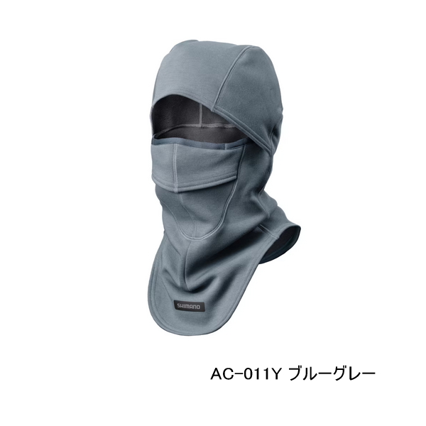 画像1: ≪'25年9月新商品！≫ シマノ フェイスウォーマー AC-011Y ブルーグレー フリーサイズ [9月発売予定/ご予約受付中]