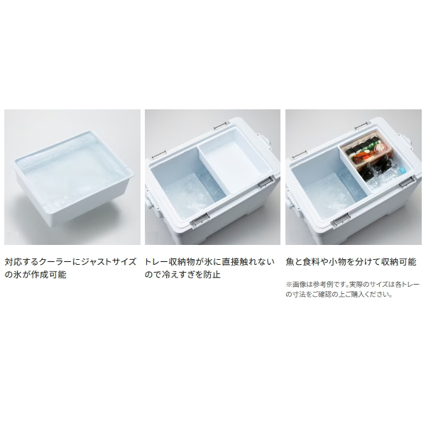 画像2: シマノ クーラートレー フィクセル トレー 12L用 CS-812N ホワイト