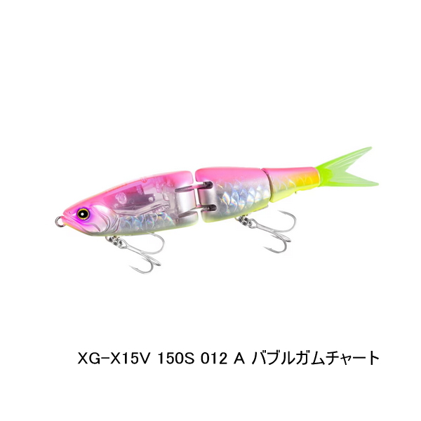 画像1: ≪'25年9月新商品！≫ シマノ 熱砂 アーマジョイント 150S フラッシュブースト XG-X15V 012 A バブルガムチャート 150mm/35g [9月発売予定/ご予約受付中] 【小型商品】