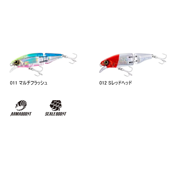 画像2: ≪'25年9月新商品！≫ シマノ ソアレ アーマジョイント 60S アーマブースト XJ-260W 012 Sレッドヘッド 60mm/5.5g [9月発売予定/ご予約受付中] 【小型商品】