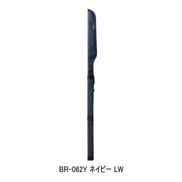 画像1: ≪'25年9月新商品！≫ シマノ ロッドティップガード BR-062Y ネイビー LWサイズ [9月発売予定/ご予約受付中]