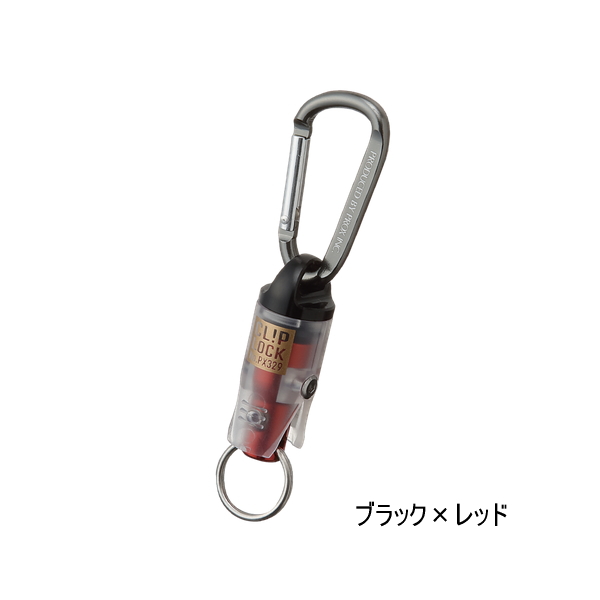 画像1: ≪'25年2月新商品！≫ PROX クリップロックMGジョイント PX329KR ブラック×レッド