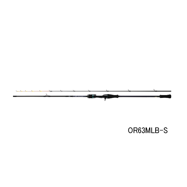 画像1: ≪'25年4月新商品！≫ ダイワ エメラルダス MX イカメタル K56ULB-GS・W 〔仕舞寸法 89cm〕 【保証書付き】