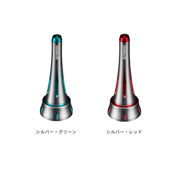 画像2: ≪'25年9月新商品！≫ ダイワ SLPW スピニングリールスタンド S シルバー/レッド [9月発売予定/ご予約受付中] 【返品不可】