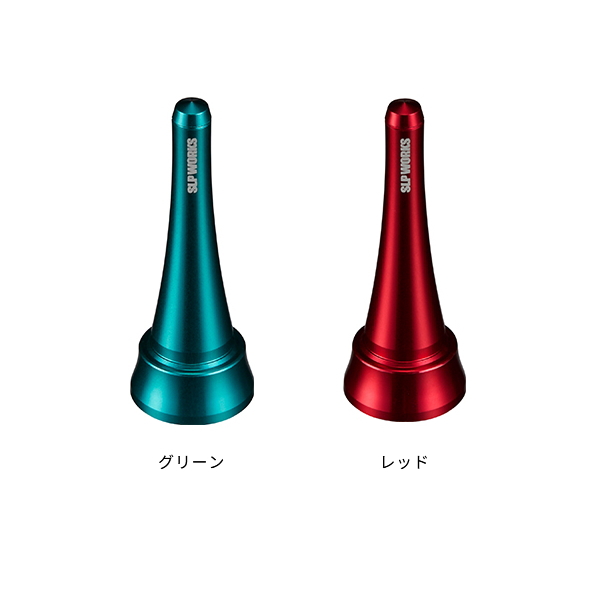 画像2: ≪'25年9月新商品！≫ ダイワ SLPW スピニングリールスタンド SII レッド [9月発売予定/ご予約受付中] 【返品不可】