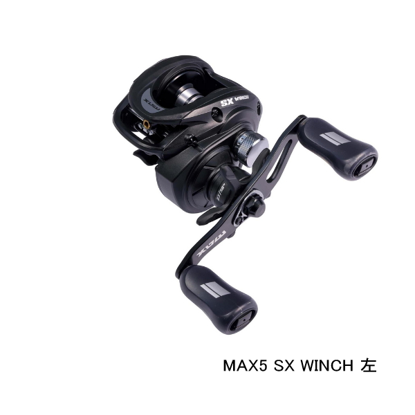 画像1: ≪'25年9月新商品！≫ アブガルシア マックス 5 SX ウィンチ-L(左) 【返品不可】 【小型商品】