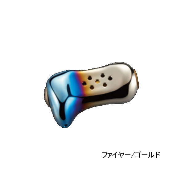 画像1: ≪'25年11月新商品！≫ リブレ トリガー TRGL-1 ノブ単体 1個 ファイヤー/ゴールド 11360 [11月発売予定/ご予約受付中] 【返品不可】 【小型商品】
