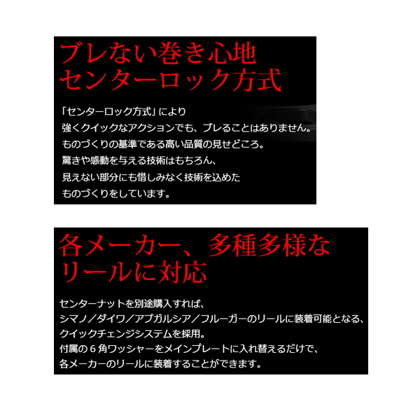 画像4: ≪'25年11月新商品！≫ リブレ クランク 140 FRDK140-TR 右巻 ダイワ用 チタン/ブルー 11919 [11月発売予定/ご予約受付中] 【返品不可】 【小型商品】