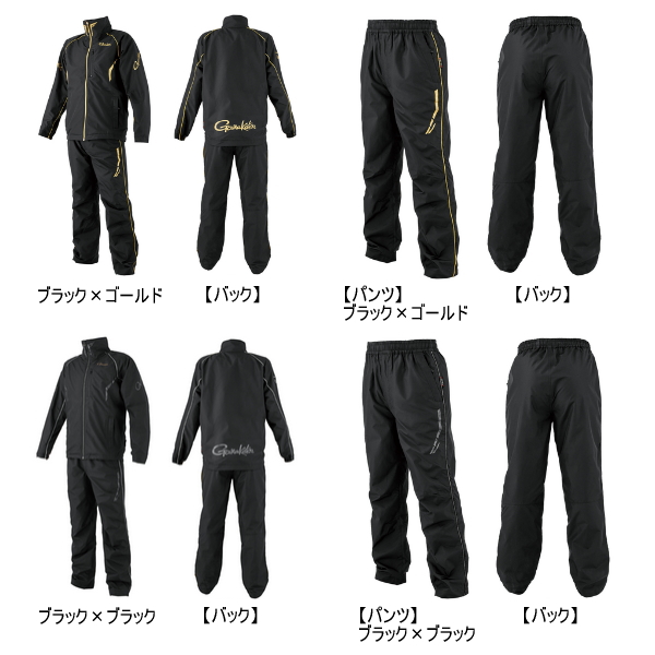 画像2: ≪'25年10月新商品！≫ がまかつ ウィンドブレーカースーツ GM-3791 ブラック×ゴールド Lサイズ [10月発売予定/ご予約受付中]