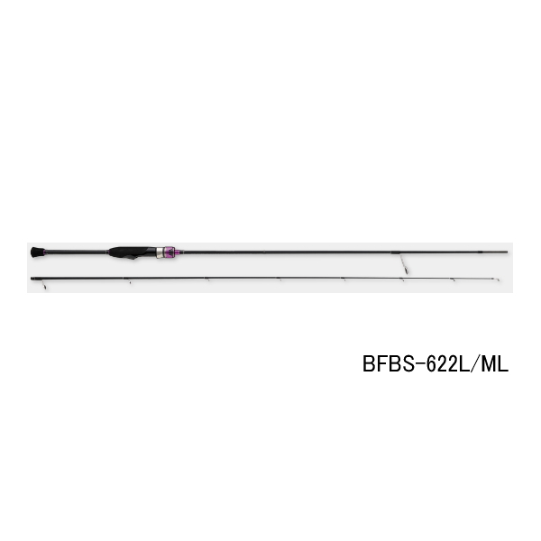 画像1: ≪'25年8月新商品！≫ メジャークラフト バンシー ビギンズ BFBS-562SUL 〔仕舞寸法 87cm〕 【保証書付き】