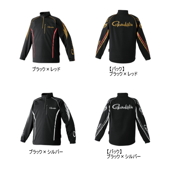 画像2: ≪'25年10月新商品！≫ がまかつ 2WAYウォームジップシャツ GM-3766 ブラック×シルバー 5Lサイズ [10月発売予定/ご予約受付中]