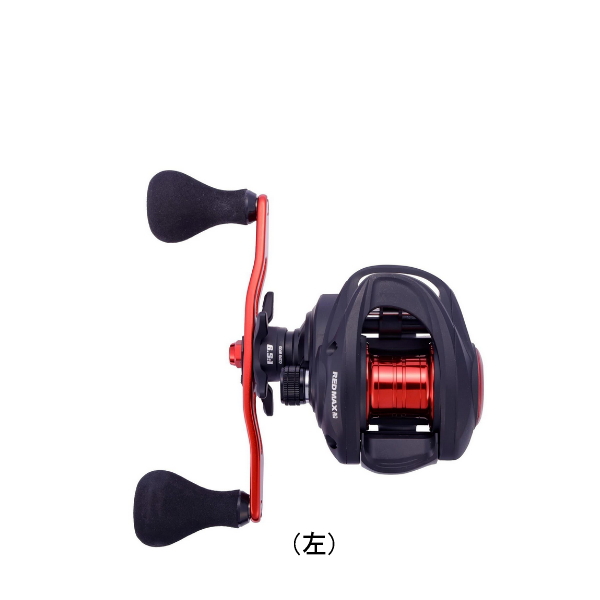 画像1: ≪'25年10月新商品！≫ アブガルシア レッドマックス 船 (左) 【返品不可】 【小型商品】