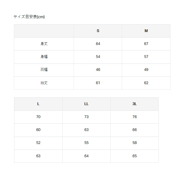 画像3: ≪'25年9月新商品！≫ がまかつ ロゴフーディ GM-3790 グリーン LLサイズ [9月発売予定/ご予約受付中]