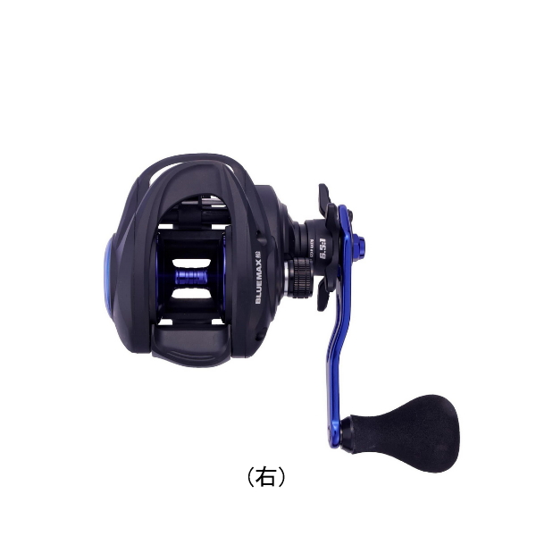 画像1: ≪'25年10月新商品！≫ アブガルシア ブルーマックス 船 (右) 【返品不可】 【小型商品】