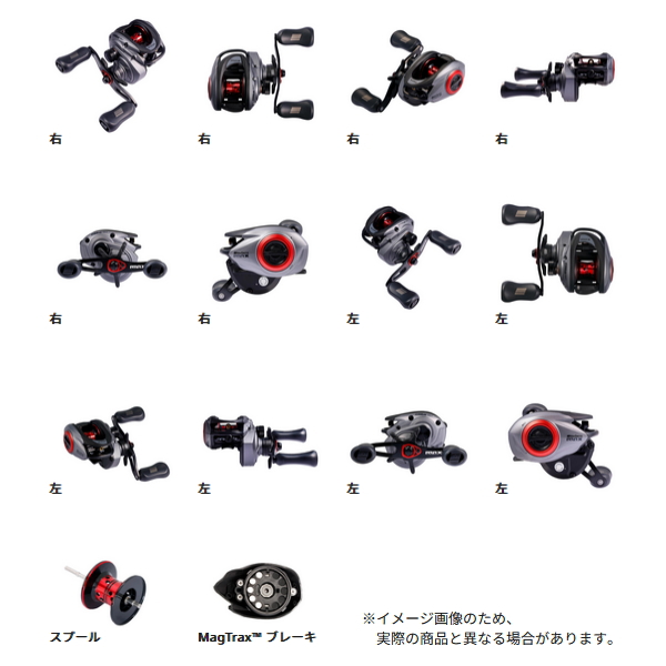 画像4: ≪'25年11月新商品！≫ アブガルシア マックス 5 エリート ロケット (左) 【返品不可】 【小型商品】