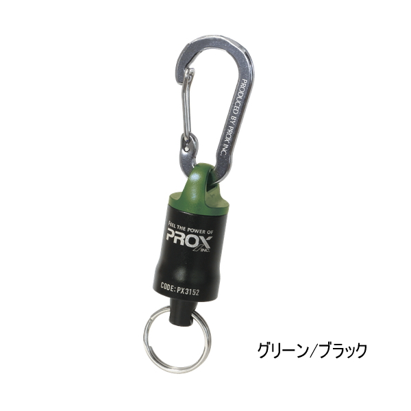 画像1: ≪'25年8月新商品！≫ PROX オートロックMGジョイント ネオ PX3152GK グリーン/ブラック