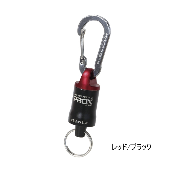 画像1: ≪'25年8月新商品！≫ PROX オートロックMGジョイント ネオ PX3152RK レッド/ブラック