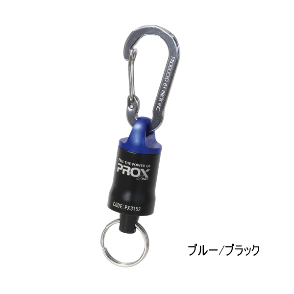 画像1: ≪'25年8月新商品！≫ PROX オートロックMGジョイント ネオ PX3152BK ブルー/ブラック