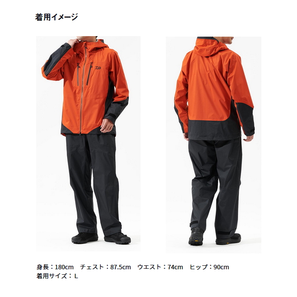 画像4: ≪'25年4月新商品！≫ ダイワ レインマックス(R)アングラーズライトレインスーツ DR-3025 グレープネイビー 2XLサイズ